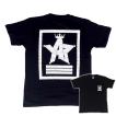 Tシャツ ロゴ カットソー 半袖 ブラック 130〜XXL デザイン プリント オリジナル メール便可 CROWN STAR「ブラック」