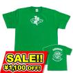 SALE 和柄 デザイン 半袖 Tシャツ プリント オリジナル メール便可 鳴神「グリーン」