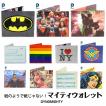 MIGHTY WALLET 極薄 極小財布 マイティウォレット ペーパー DYNOMIGHTY タイベック 軽量・耐久性・耐水性抜群 paper wallet　紙の財布