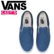 VANS スリッポン バン...