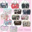 LXLbh\ Cath Kidston oPbgobO Bucket Bags g[gobO 14