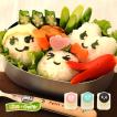にこにこパンチ パー...