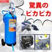 EZ-Blust EZ WET スタートセット EZ40-SX お試しメディア10Kg EZ-Blust EZ WET スタートセット EZ40-SX お試しメディア10Kg