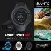 スント アンビット3 ...