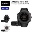 SUUNTO スント アンビ...