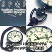 SPQRナースウォッチ SPQR NURSE WATCH BLU