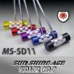 MS-SD11 サンシャインエース　マレットゴルフ　クラブ　スティック　スチールシャフト　認定品