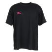 ミズノ（MIZUNO） Tシャツ メンズ 半袖 BS NDXB 32JA615094 カットソー オンライン価格 （メンズ）