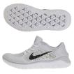 ナイキ(nike) フリ...