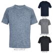 アンダーアーマー（UNDER ARMOUR） Tシャツ メンズ 半袖 テック2.0 ショートスリーブ 1358553 ADY/STL AT カットソー （メンズ）