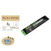 ザカース グリーンアップル 8g (0.28oz) 1.5回分 JNX SPORTS (ジェーエヌエックススポーツ)