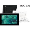 東芝 REGZA レグザ フ...