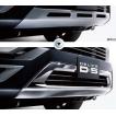 デリカD:5 フロントアンダーガーニッシュ 三菱純正部品 CV1W