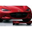 ロードスター MAZDASPEED フロントアンダースカート マツダ純正