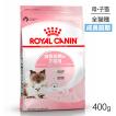 ロイヤルカナン 子猫 マザー&ベビーキャット 猫用 2kg (猫 ロイヤルカナン 子猫 マザー&ベビーキャット 猫用 2kg (猫