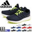 アディダス/adidas メ...