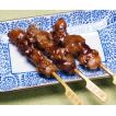 冷凍食品 業務用 炭火...