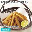 冷凍食品 業務用 ごぼ...