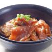 業務用 牛すじ煮込み...