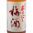 梅乃宿 あらごし梅酒 ...