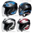 SHOEI(ショウエイ)...