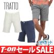 【40%OFFセール】201...