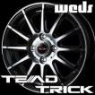 WEDS TEAD TRICK 15in...