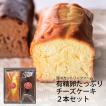 深川カントリーファー...