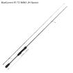 YAMAGA Blanks ヤマガブランクス ブルーカレント 610 Plug Quickness