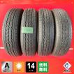 BRIDGESTONE（ブリヂストン） 【送料無料】中古サマータイヤ 195/65R16