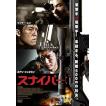 DVD、映像ソフト