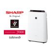 SHARP シャープ プラズマクラスター加湿空気清浄機 KC-40TH4-W SHARP シャープ プラズマクラスター加湿空気清浄機 KC-40TH4-W