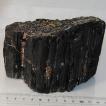 ブラックトルマリン　ブラジル産   原石　約1,630g   np1311