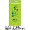 宇治の露製茶 伊右衛...