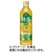 サントリー　伊右衛門　特茶　５００ｍｌ　ペットボトル　１ケース（２４本）