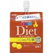 明治 ヴァームダイエ...