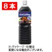ポッカサッポロ アイ...