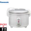 パナソニック DSI05036 電子ジャー炊飯器 2升 SR UH36P : タンタン