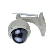 iFormosa IF-C33WT iP...