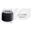 スズキ ジムニー JB64/74 H30/7〜 SRSエアバッグ ワークスベル