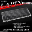 ラパン HE33S ルームランプ レンズ モード 室内灯カバー 車種別専用設計 36212-63J00 RZ328-HE33S