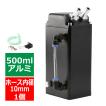 オイルキャッチタンク アルミ製 汎用 500ml 角型タイプ ブラックモデル SZ092