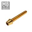 キャップボルト M8×55mm P1.25 テーパーシェル ステンレス ゴールド 1個 TB0337