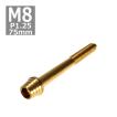 キャップボルト M8×75mm P1.25 テーパーシェル ステンレス ゴールド 1個 TB0341