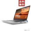 dell ノートpcのランキングTOP100 - 人気売れ筋ランキング - Yahoo