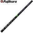 フジクラシャフト 5-PWセット Fujikura NEW MCI 100 フジクラ 新MCI100
