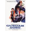 【テレカ】 機動戦士ガンダム0080 ポケットの中の戦争 美樹本晴彦 サンライズ 6K-I1128 未使用・Aランク