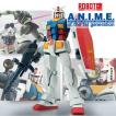 機動戦士ガンダム ROB...