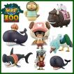 ワンピース フィギュア ワールドコレクタブルフィギュア ZOO Vol.1 全8種 ONE PIECE