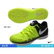 ナイキ(NIKE) テニ...